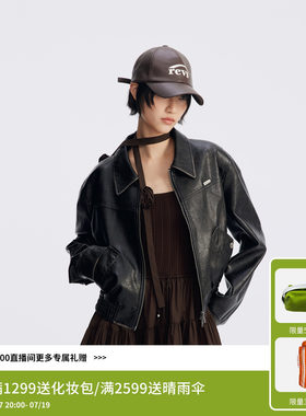 REVAN芮范设计师款趣味倒置口袋PU皮外套RL70105167