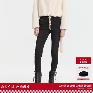 REVAN芮范设计师款酷感双层腰高腰牛仔裤RM91302135