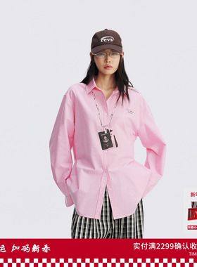 REVAN芮范设计师款Oversized卡包印花衬衫RL70902020