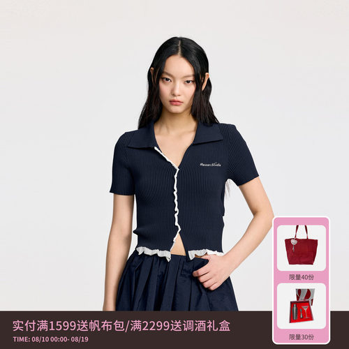 REVAN芮范设计师款荷叶边露背拼接针织衫RL30601319