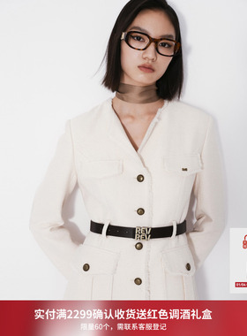 REVAN芮范设计师款千金感小香风连衣裙RM71101357