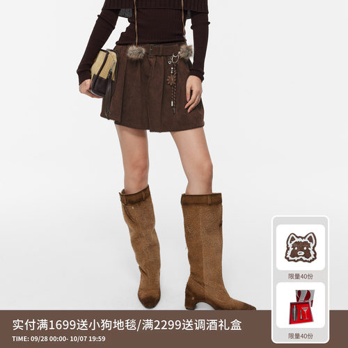 【孙怡同款】REVAN芮范设计师款花边下摆皮质感A字短裙RK91501303
