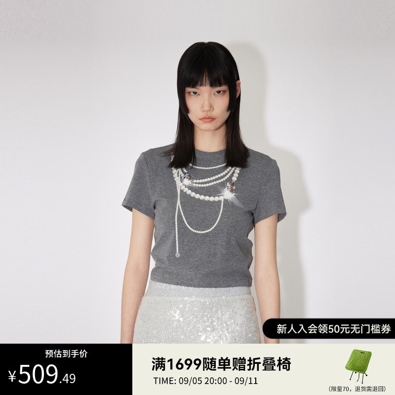 【杨超越同款】【爆款补单】REVAN芮范2024项链T恤RM31001329