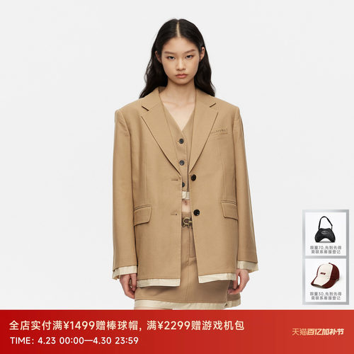 【经典正装改造三件套】【杨超越同款】REVAN芮范美拉德色西装