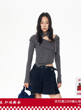 REVAN芮范设计师款可拆卸高领灰色毛衫RL92403476