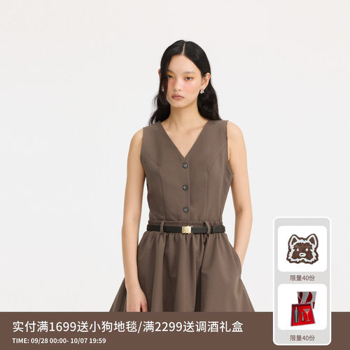 REVAN芮范设计师款质感马甲花苞连衣裙RL11101006