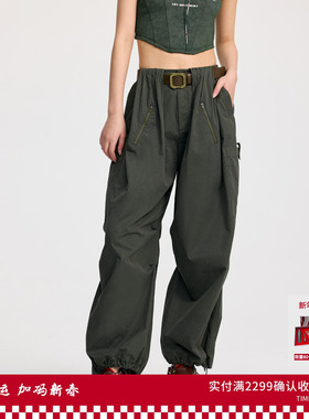 REVAN芮范设计师款工装风绿色降落伞裤RL31301209