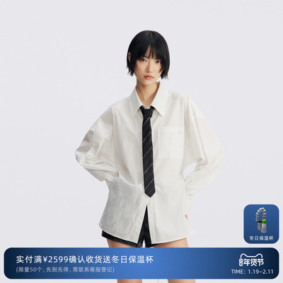 REVAN芮范设计师款细条纹领带系带衬衫RL70902025