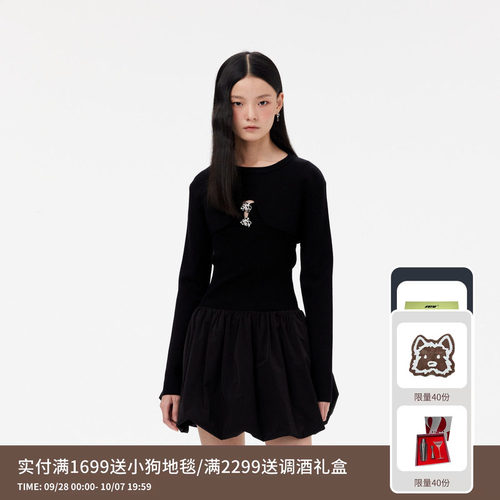 REVAN芮范设计师款复古高级感毛衣连衣裙RM11103121