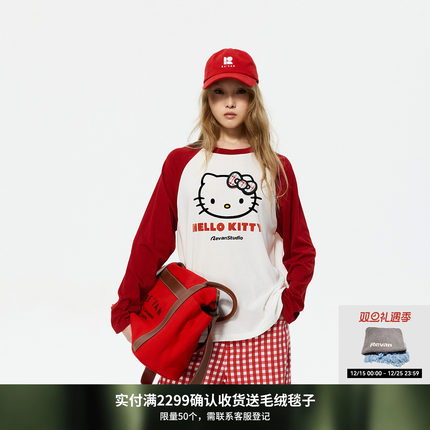 【马上红系列】REVAN芮范HelloKitty撞色插肩长袖T恤RK11001485