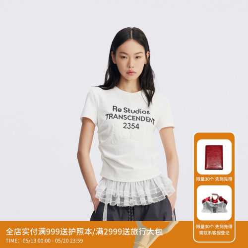 REVAN芮范设计师款不规则褶皱印花蕾丝T恤RL71001012