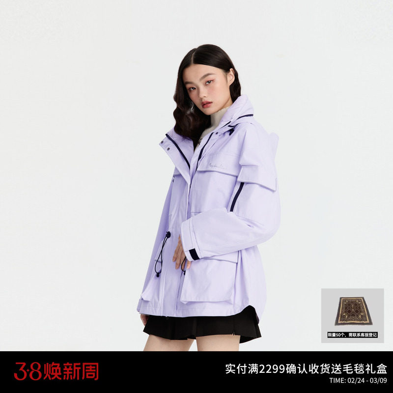 REVAN芮范设计师款运动风紫色中长羽绒服RM90502231