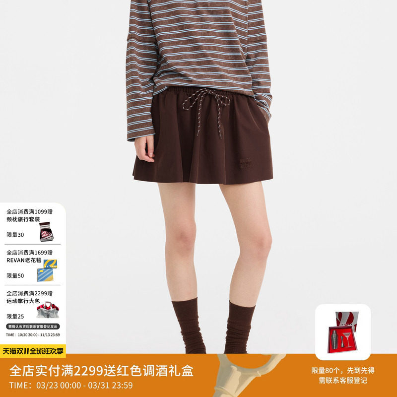 REVAN芮范设计师款少女感学院风蓬蓬裙RL11501145