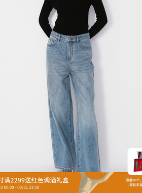 REVAN芮范设计师款质感刷金阔腿牛仔裤RM71302078