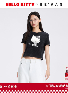 REVAN芮范HelloKitty复古做旧炒盐灰色T恤RL71001163
