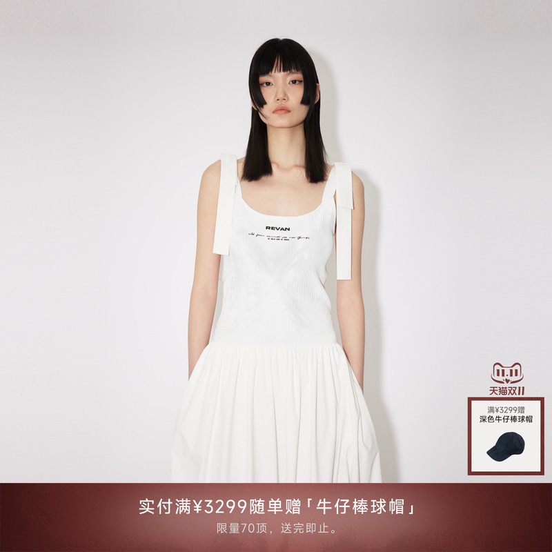 REVAN芮范2024夏季新品设计师款仙女度假风印花连衣裙RM31101240