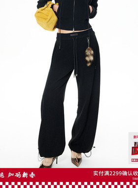 【凑崎纱夏Sana同款】REVAN芮范小浣熊尾巴挂坠阔腿裤RL91301098