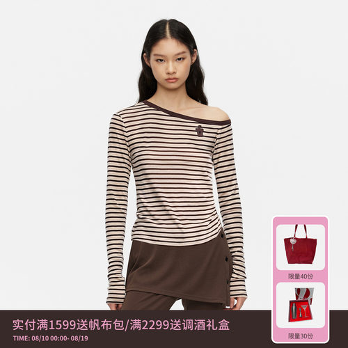 【刘些宁同款】REVAN芮范斜肩侧褶条纹长袖T恤RL31001050