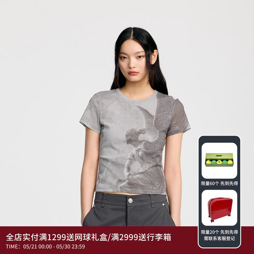 REVAN芮范设计师款古典风天使印花灰咖T恤RL30801058