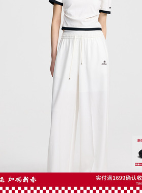 REVAN芮范设计师款清爽感百搭白色长裤RL31301127