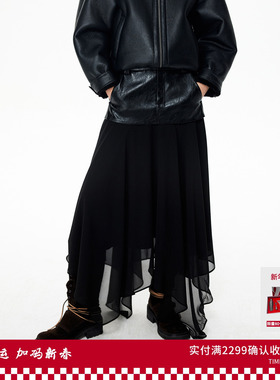 REVAN芮范设计师款娘MAN风雪纺拼接长裙RL91506450