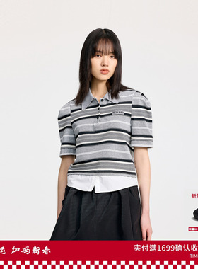 REVAN芮范设计师款学院风条纹短袖POLO衫RL31001047
