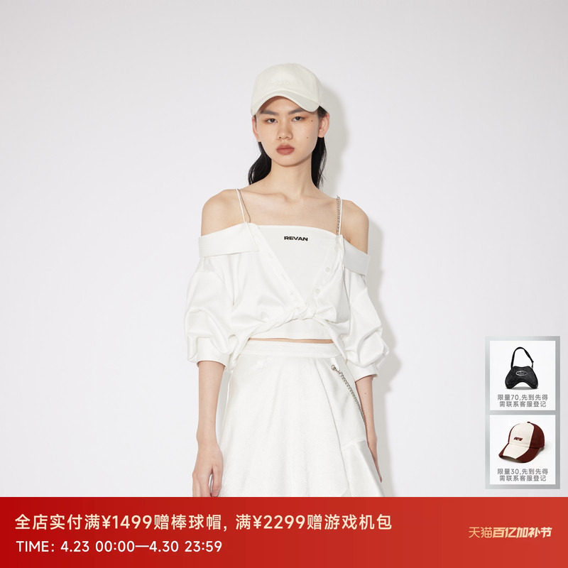 REVAN芮范设计师款松弛感钻链假两件单衣RM30801119