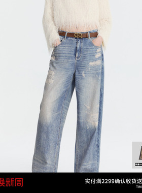 REVAN芮范设计师款酷感仿真破洞牛仔裤RM91302130