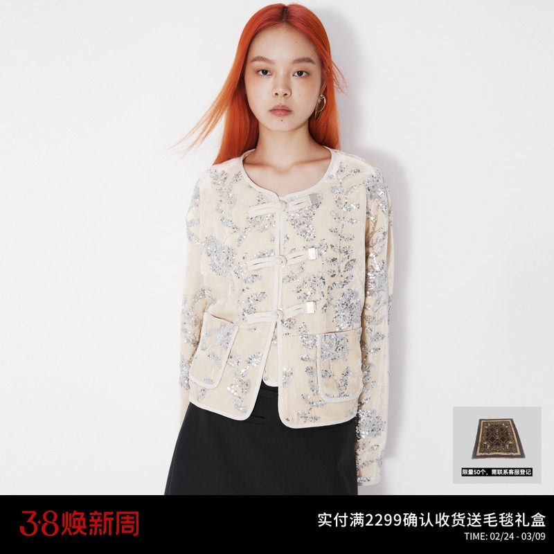 REVAN芮范设计师款新中式珠片绣花外套RM70103322