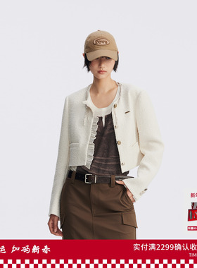 REVAN芮范贵气千金风可卸蕾丝小香风外套RL70105172