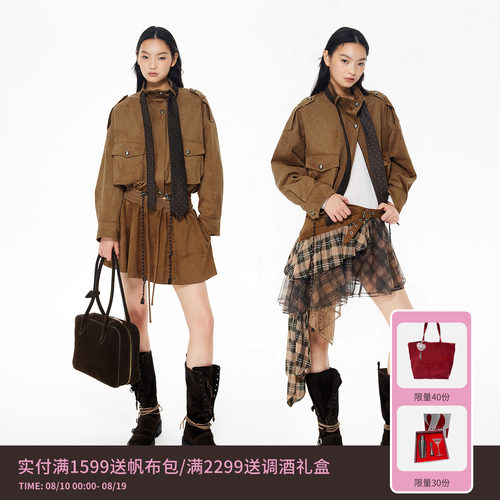 【曾可妮同款】REVAN芮范琥珀流光风波点领带夹克棉服RL92701021