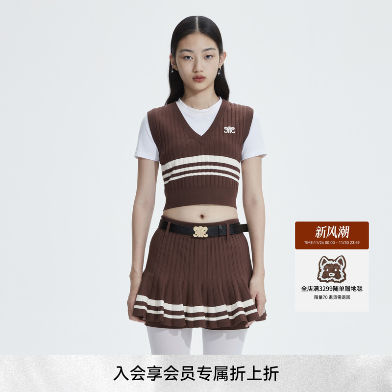 revan复古风两件套毛织背心