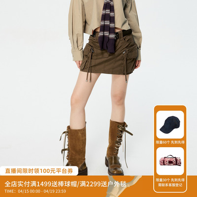 REVAN芮范设计师款赛博工装多口袋棕咖短裙RK11501265