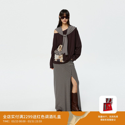 REVAN芮范设计师款俏皮狗狗印花露肩条纹披肩半裙套装RK12404307