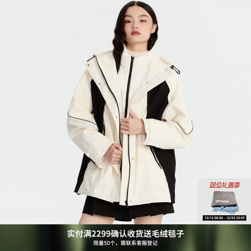 REVAN芮范设计师款经典黑白撞色羽绒服RM90502218