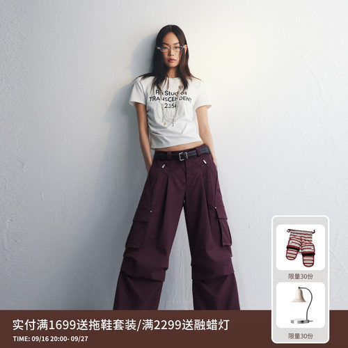 REVAN芮范设计师款质感浆果红撞钉工装裤RL71301169