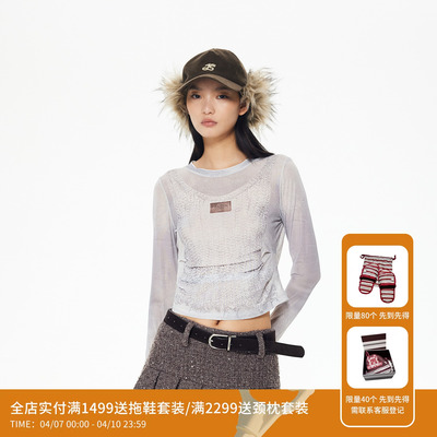 REVAN芮范设计师款朦胧通透感网纱单衣RL90801036