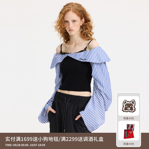 REVAN芮范设计师款气质吊带一字肩短单衣RL10801099