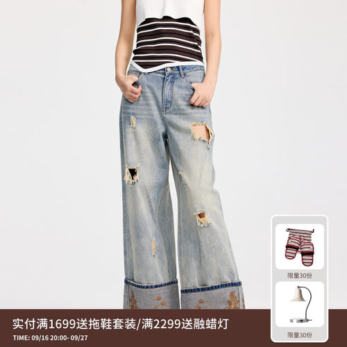 REVAN芮范设计师款复古风植物印花牛仔裤RL31302104