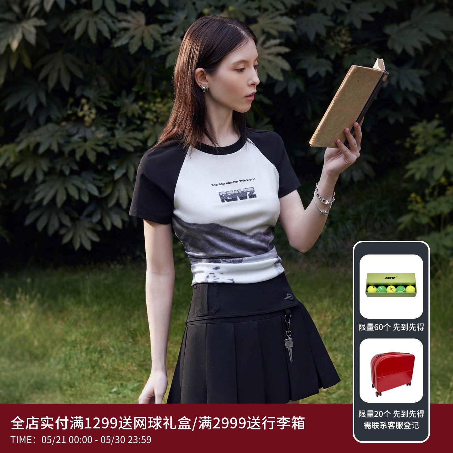 REVAN芮范设计师款玩趣缎面拼接插肩袖T恤RM31001079图片