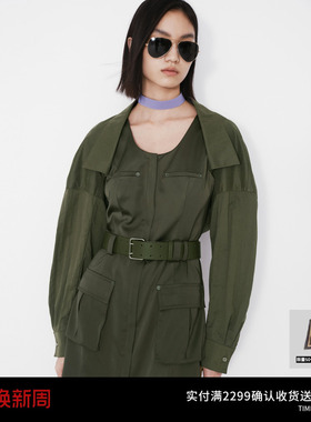 REVAN芮范设计师款工装感真两件连衣裙RM71101143