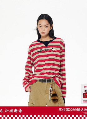 REVAN芮范设计师款复古萌趣红条纹单衣RL90801108