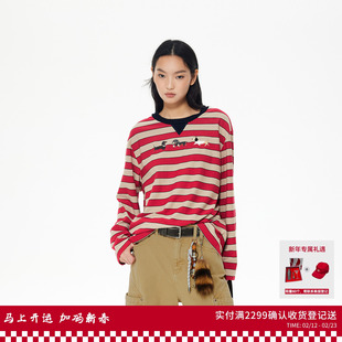 REVAN芮范设计师款复古萌趣红条纹单衣RL90801108