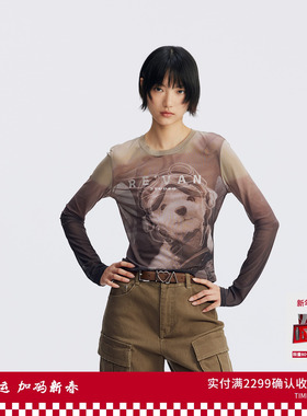 REVAN芮范设计师款萌宠飞行员双面印单衣RL70801200