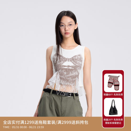 REVAN芮范设计师款抹胸风数码印花背心RL31201075