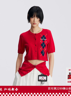 REVAN芮范设计师款质感菱格红色短袖毛衫RL72801279