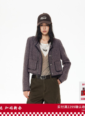 REVAN芮范设计师款老钱风金属链小香外套RL90105537