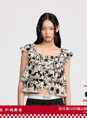 REVAN芮范设计师款荷叶边堆感满版花单衣RL30801087