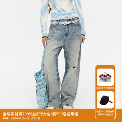 REVAN芮范设计师款复古蓝调烫钻编织腰带牛仔阔腿裤RK31302067