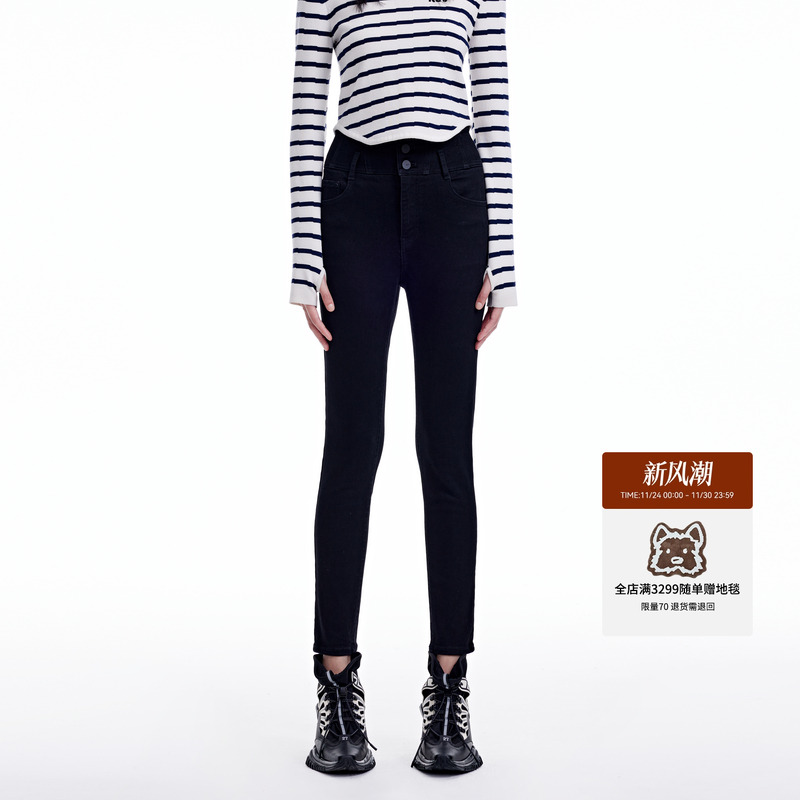 REVAN芮范2023冬季新品设计师款街头风高腰牛仔小脚裤RN91302082